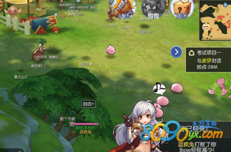 仙境传说ro手游斧锤