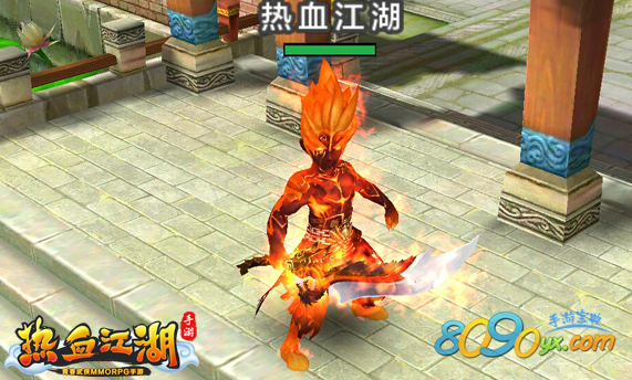 热血江湖手游新神兵无限醉舞