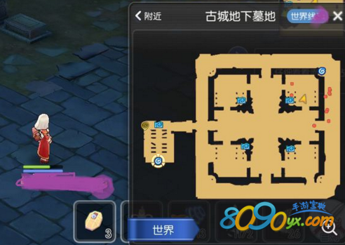 仙境传说ro手游安魂曲终章