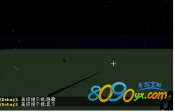 我的世界游戏