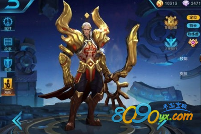 王者荣耀成吉思汗铭文怎么选 成吉思汗红色铭