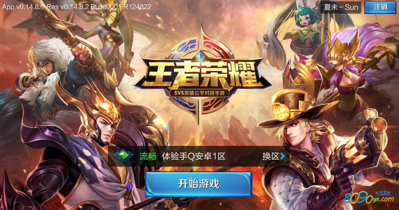 12-1FG41Z933V5.png