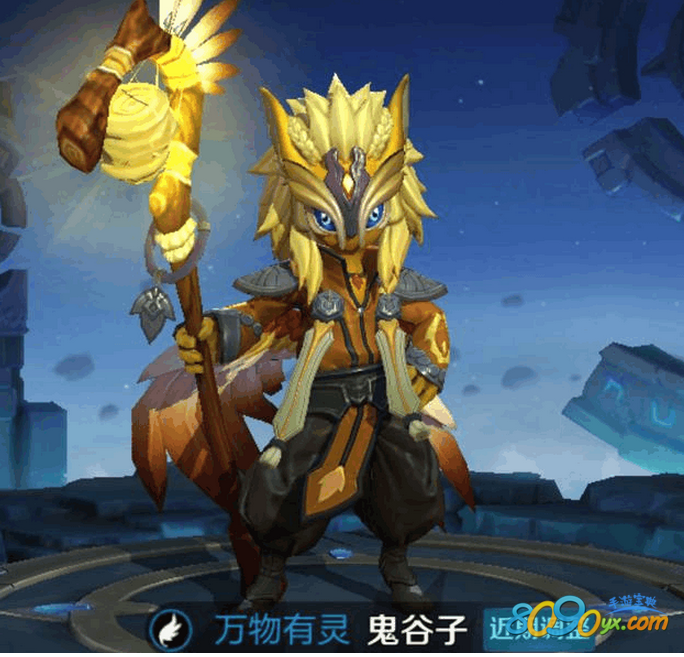 王者荣耀鬼谷子削弱