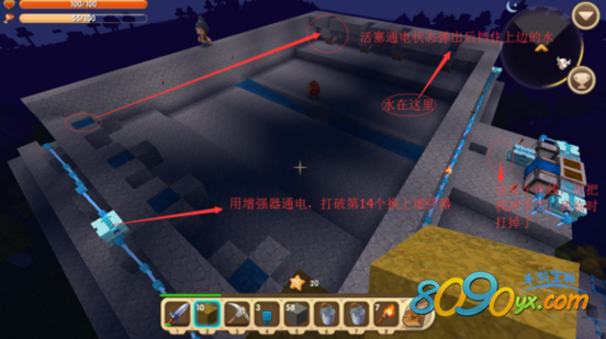 迷你世界手游通电刷怪塔