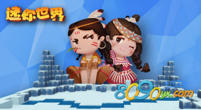 迷你世界手游汤米和清水迷你号
