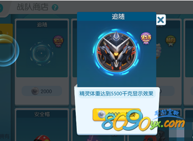 欢乐球吃球战队币有哪些获得方法