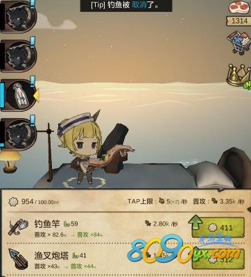 漂流少女自动钓鱼在哪里设置