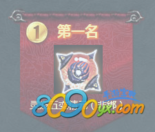 轩辕传奇手游灵宠五变精元