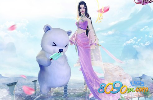 诛仙手游小爽