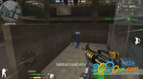 CF手游M4