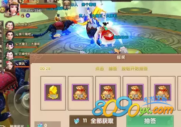 寻仙手游合力封妖队伍配置攻略