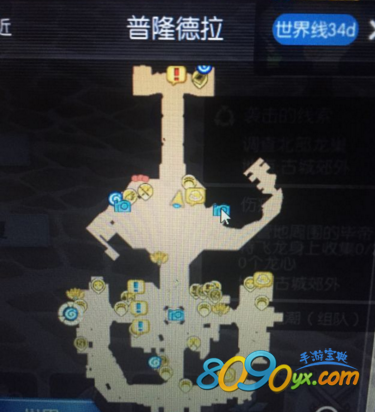 仙境传说ro手游南南