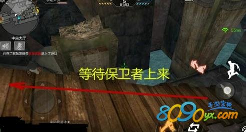cf手游幽灵模式