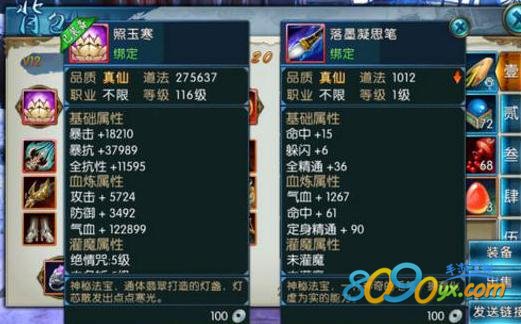 14-1G02110332OU.jpg