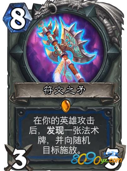 ¯ʯ˵ͷðģʽ
